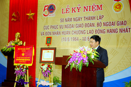 Phó Thủ tướng, Bộ trưởng Phạm Bình Minh dự Lễ kỷ niệm 50 năm thành lập Cục Phục vụ Ngoại giao đoàn